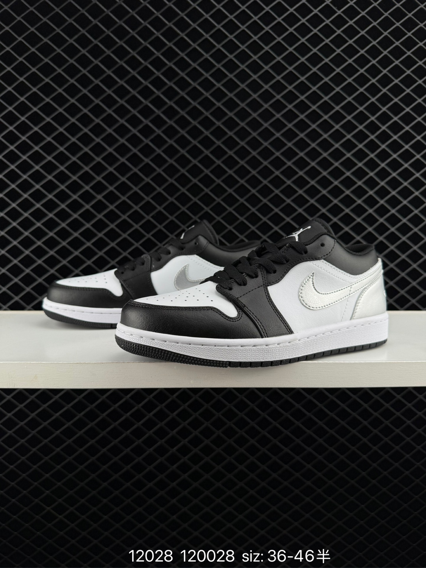 Nike Air Jordan 1 Low SE